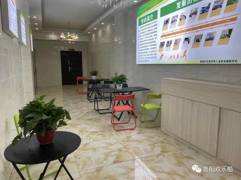 关于当前产品ag金拉霸·(中国)官方网站的成功案例等相关图片